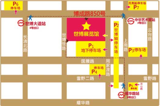 上海家博会展馆上海世博展览馆地图